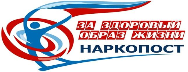 Профилактика безнадзорности и правонарушений несовершеннолетних.