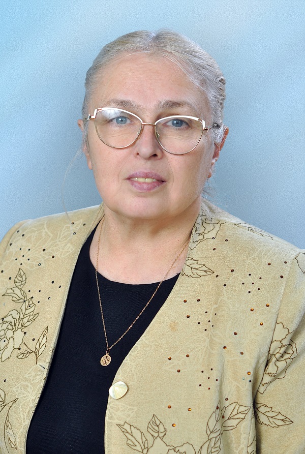 Назаретская Ирина Евгеньевна.