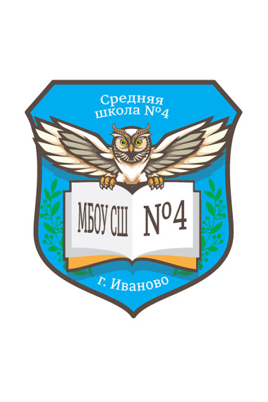 Наши десятиклассники в «Сириусе».